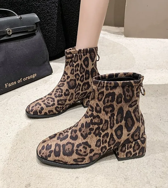 Леопардовый