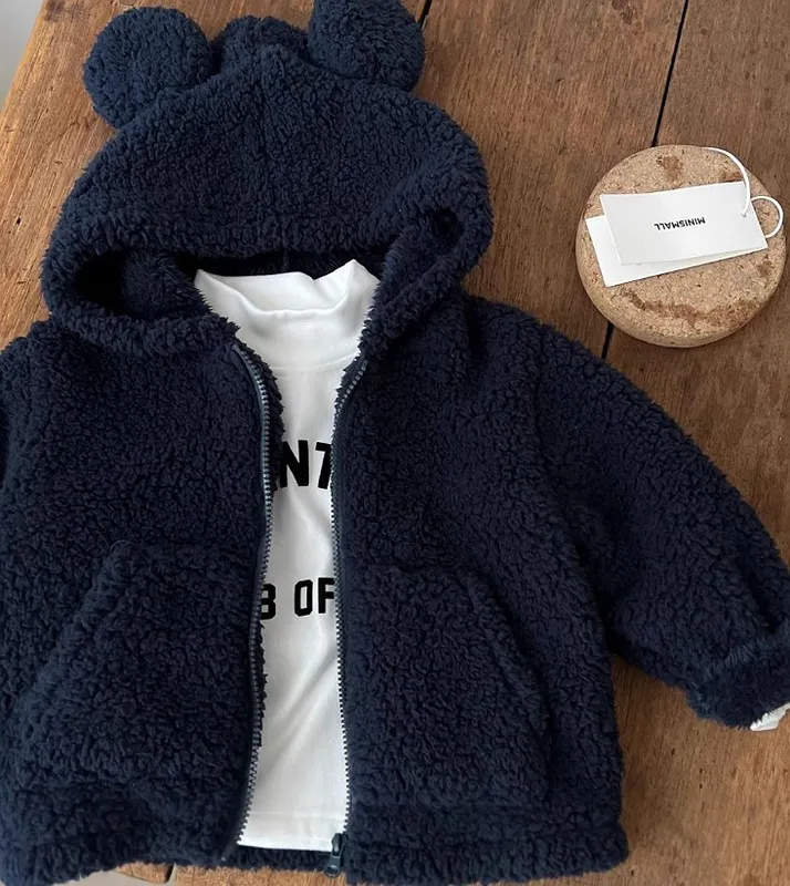 Тёмно синий