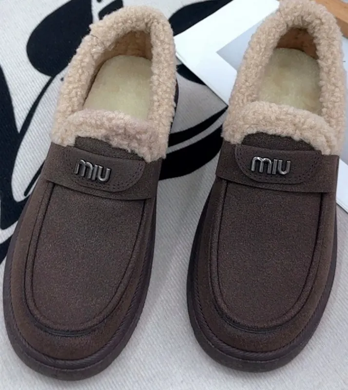 Коричневый