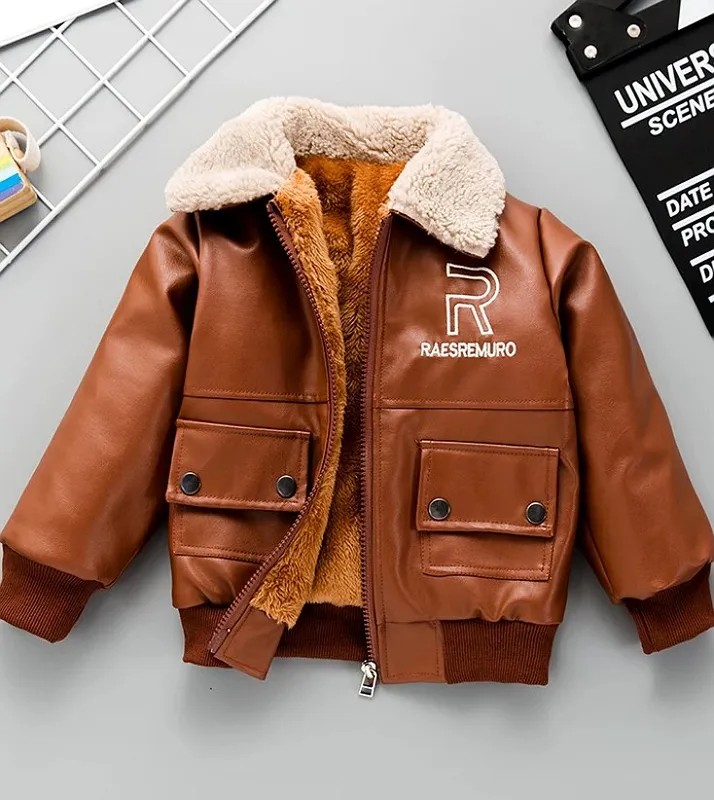 Коричневый