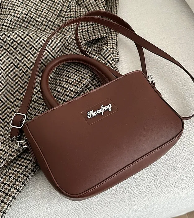 Коричневый