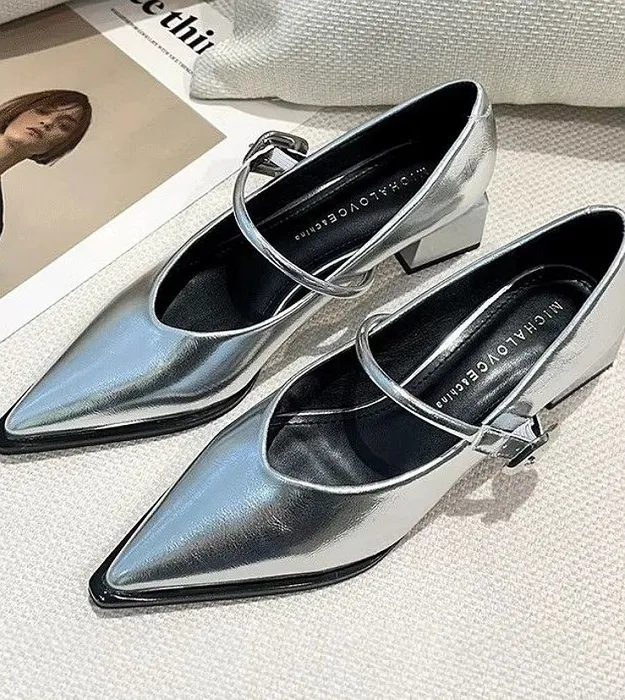 Серебристый