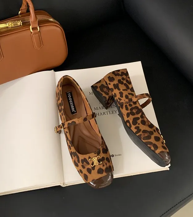 Леопардовый