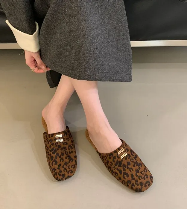 Леопардовый