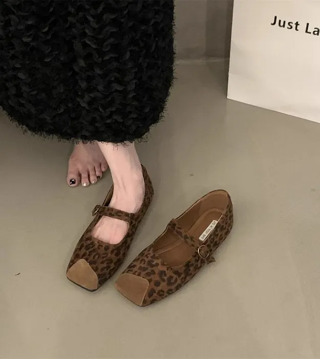 Леопардовый