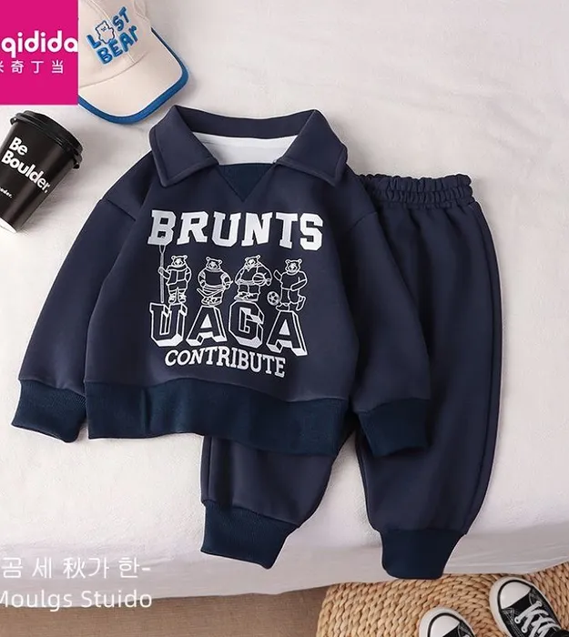 Тёмно синий