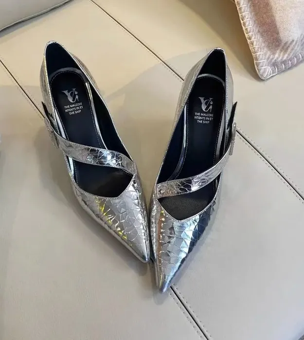 Серебристый