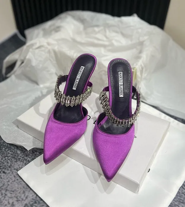 Фиолетовый