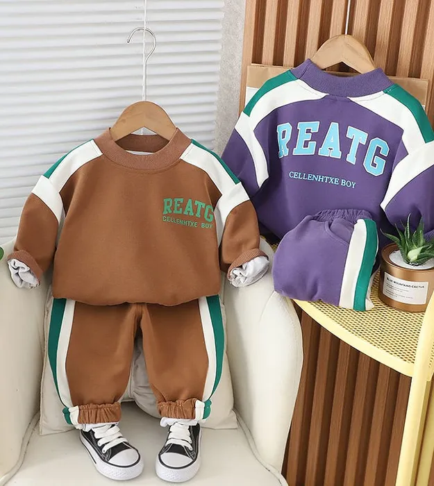 Детский комплект