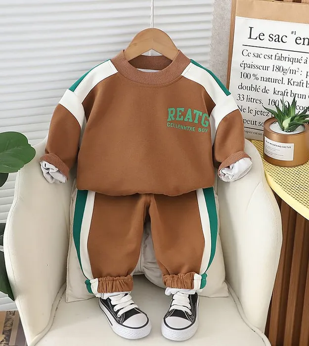 Коричневый