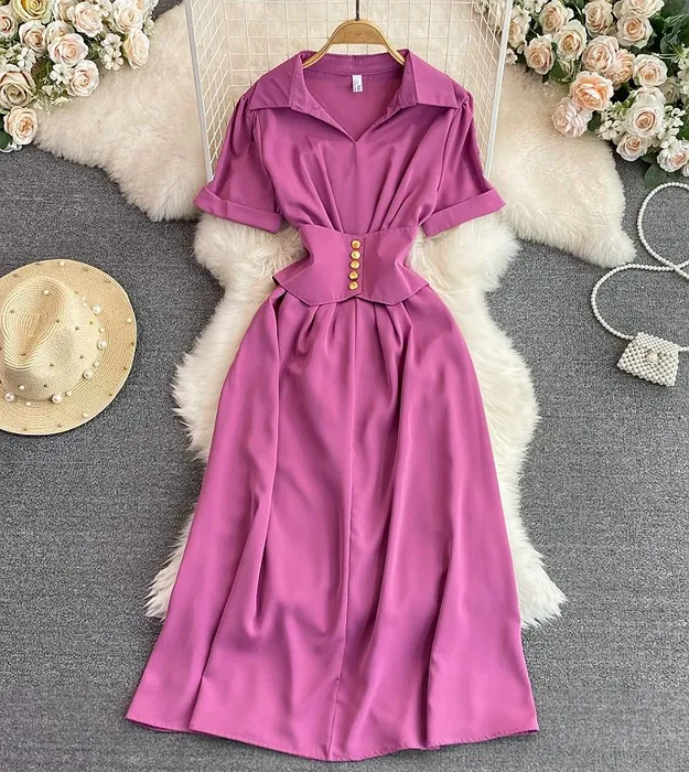 Фиолетовый