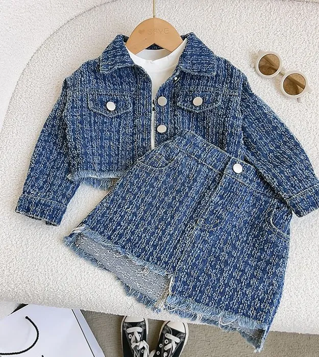 Детский комплект