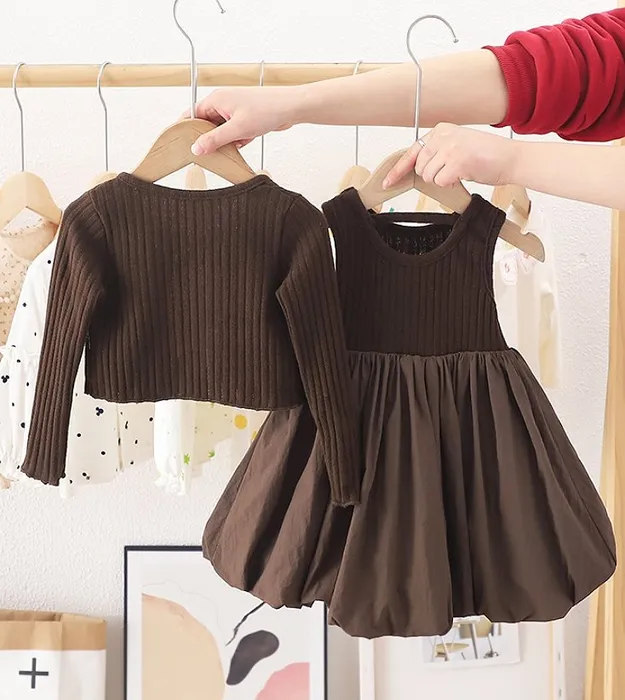 Коричневый