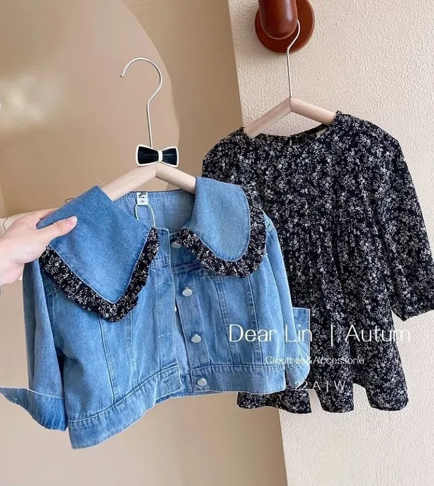 Детский комплект