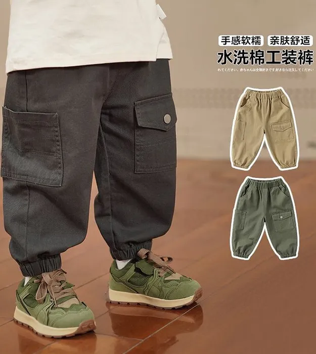 Детские брюки