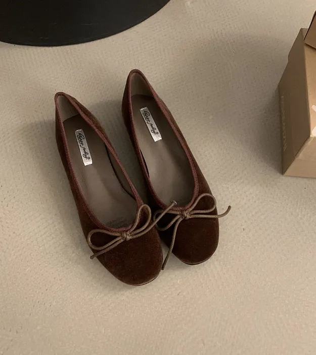 Коричневый