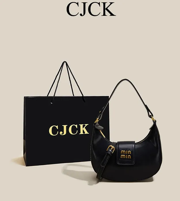 Женские сумки