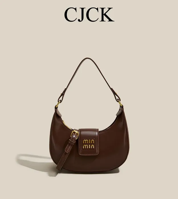 Тёмно коричневый