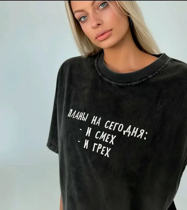 Женская футболка