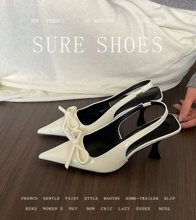 Женские басаножки