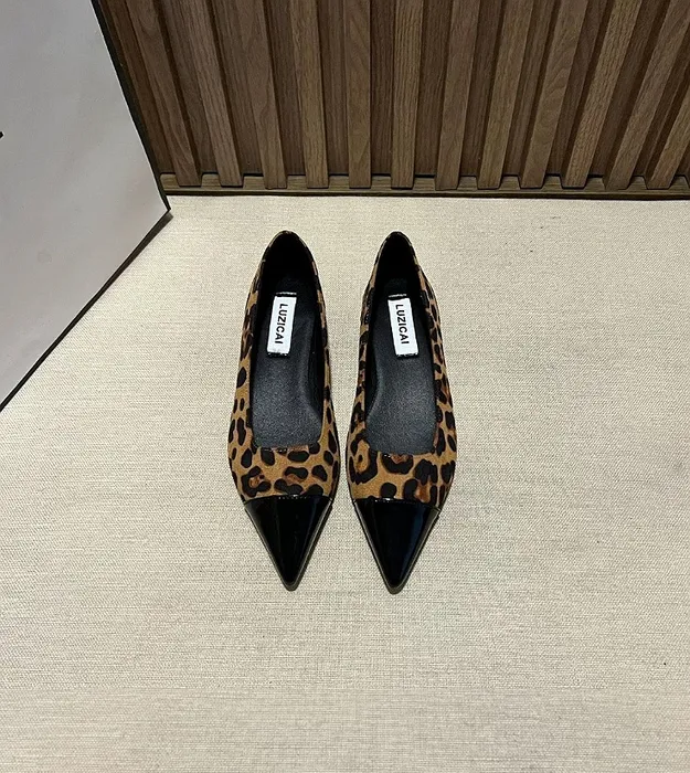 Леопардовый