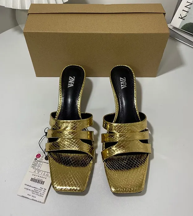 Золотистый