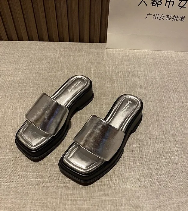 Серебристый