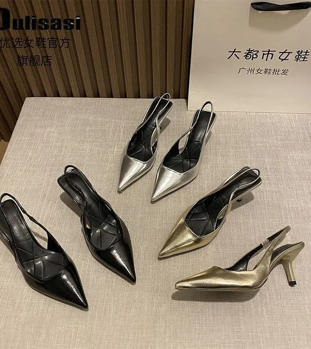 Женская обувь