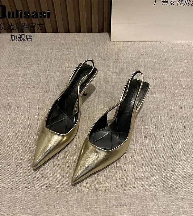 Золотистый