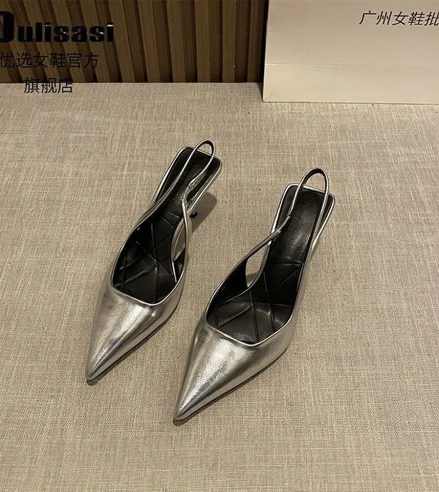 Серебристый