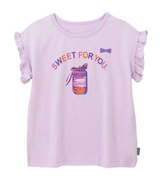 Фиолетовый