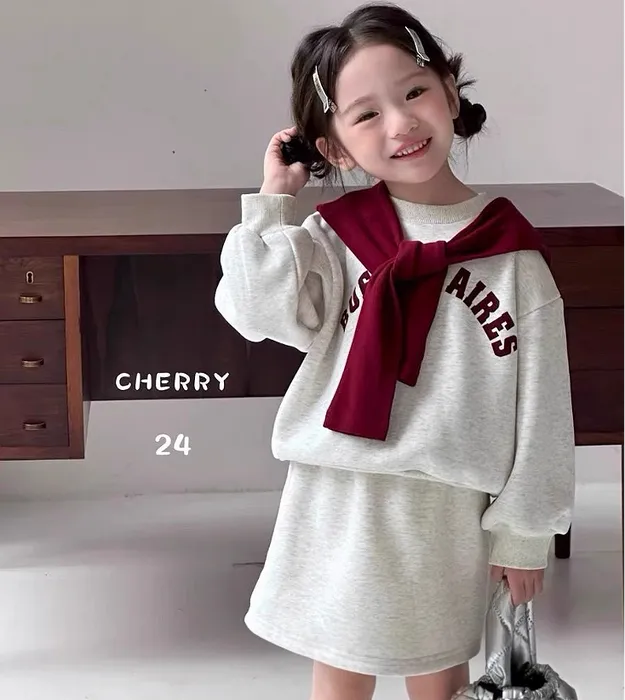 Детский комплект