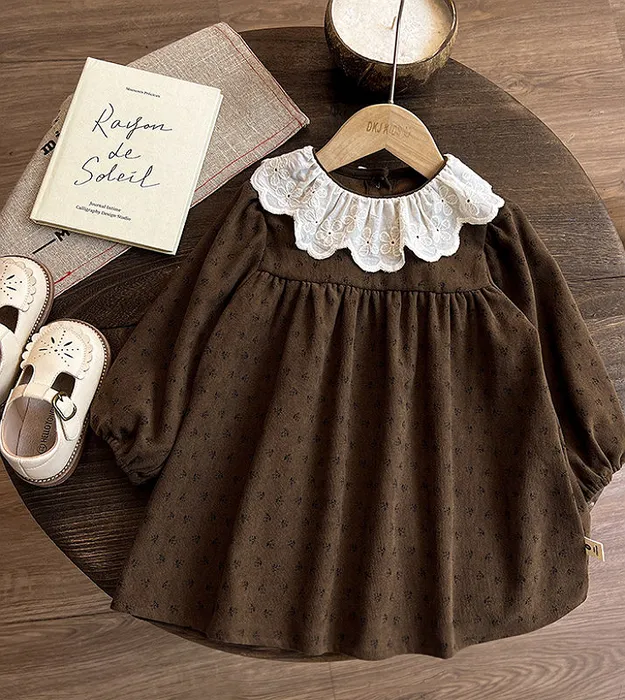 Коричневый