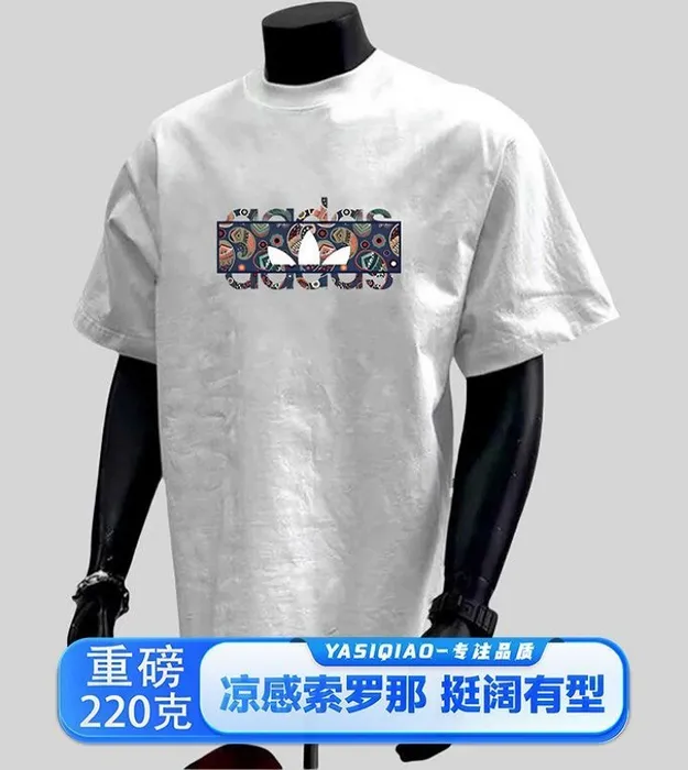 Мужские футболки