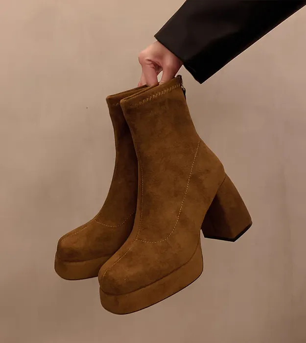 Каштановый