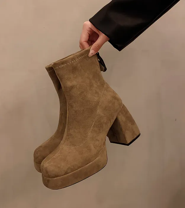 Абрикосовый