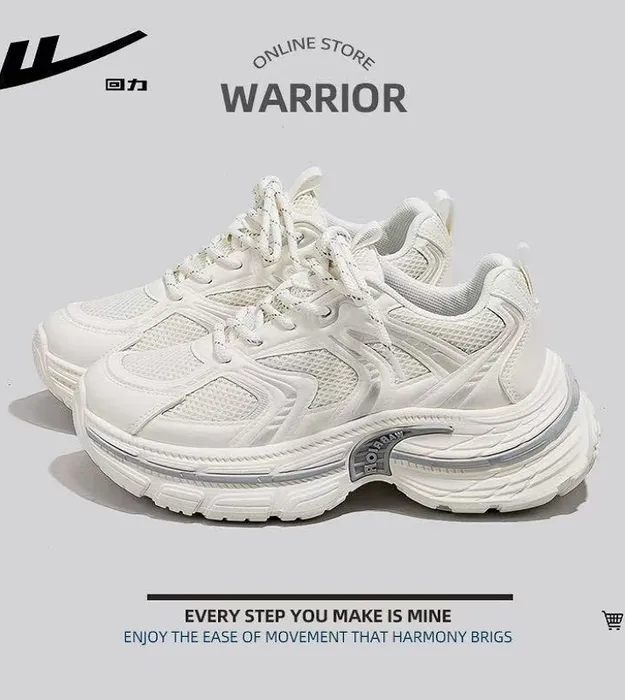 Спортивные кроссовки