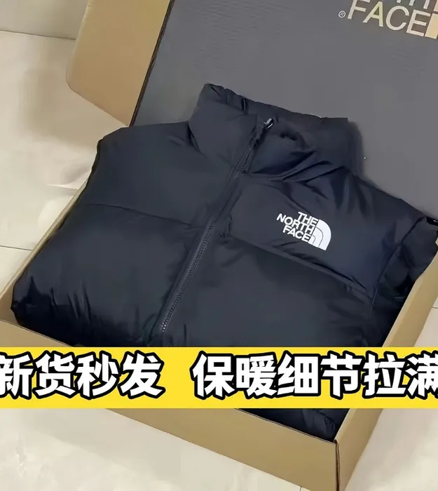 Куртка для женщин The North Face