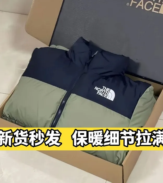 Черно-зеленый