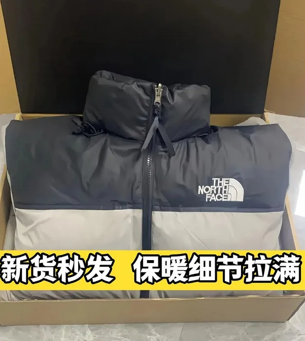 Черно-серый