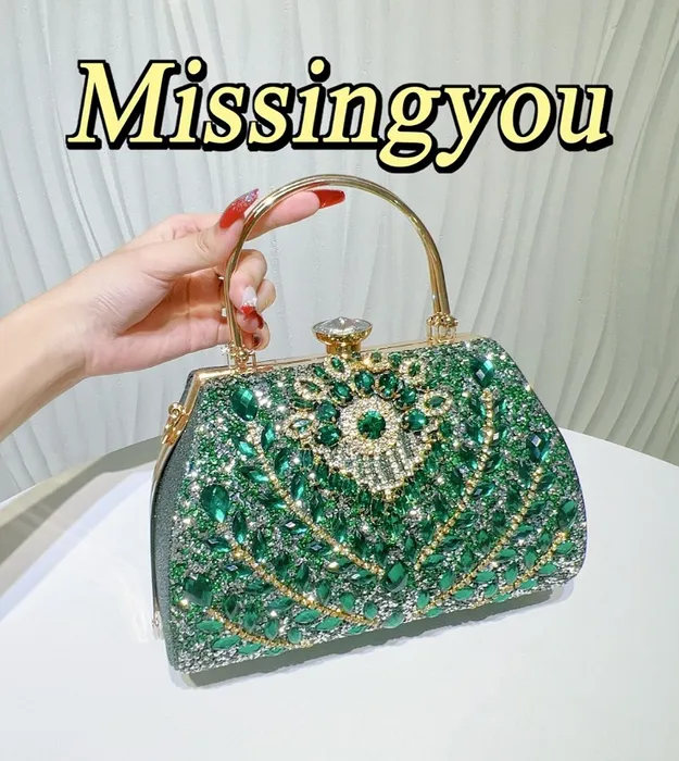 Элегантная женская сумка