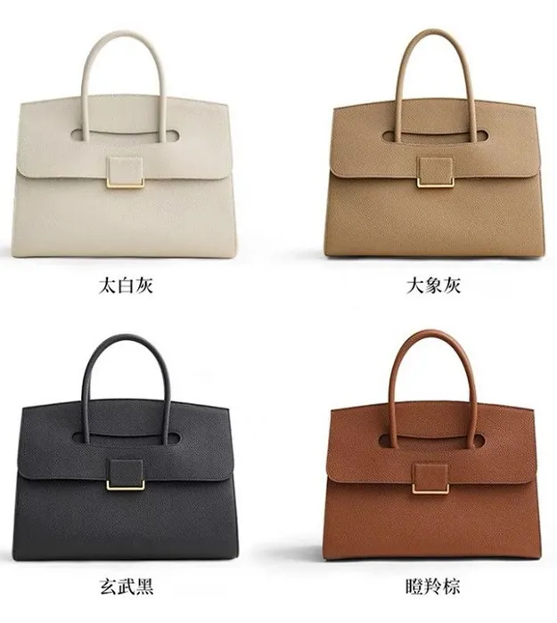 Большая женская сумка