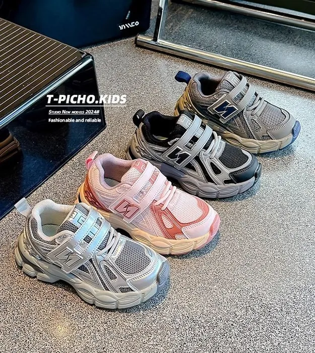 Детская обувь