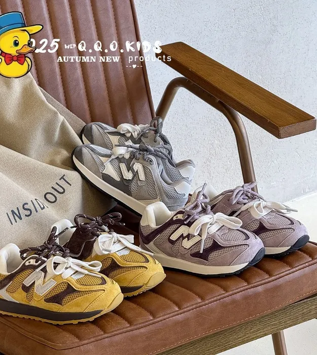 Кроссовки для мальчиков и девочек