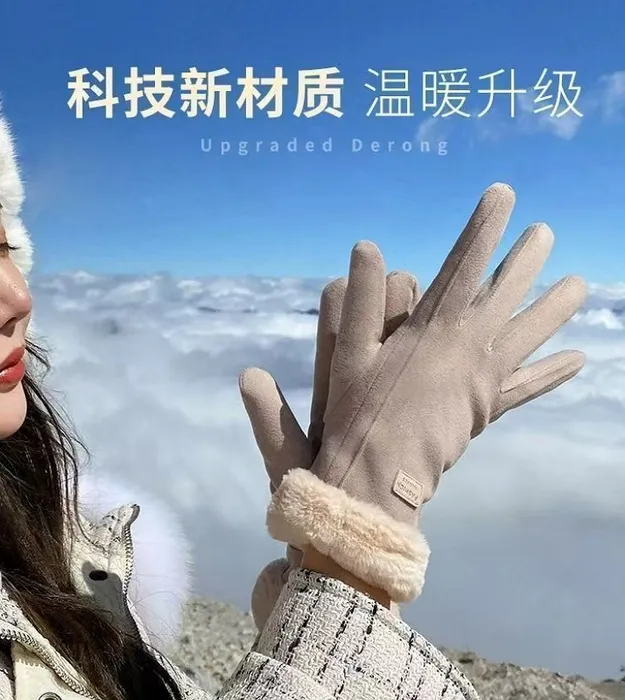 Светло-коричневый