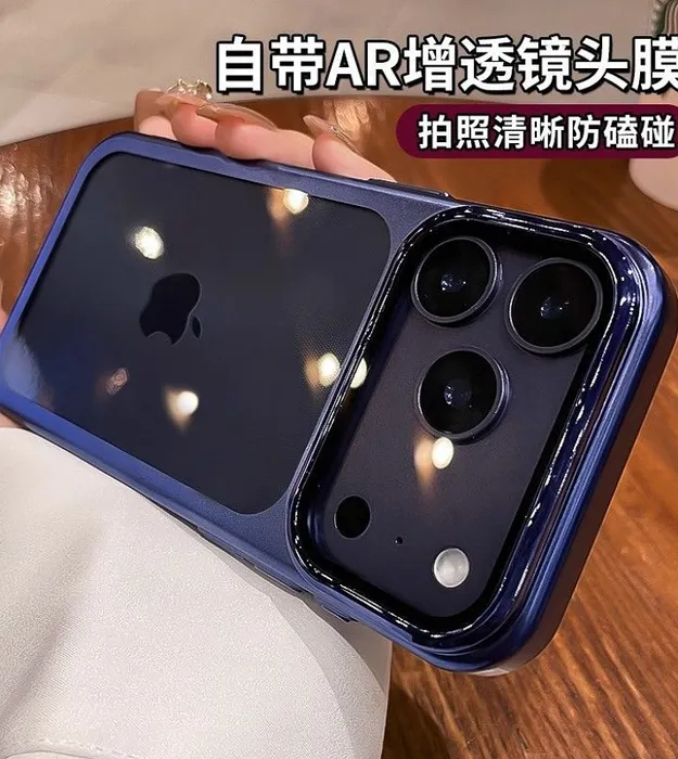 Прозрачный чехол для Iphone 17