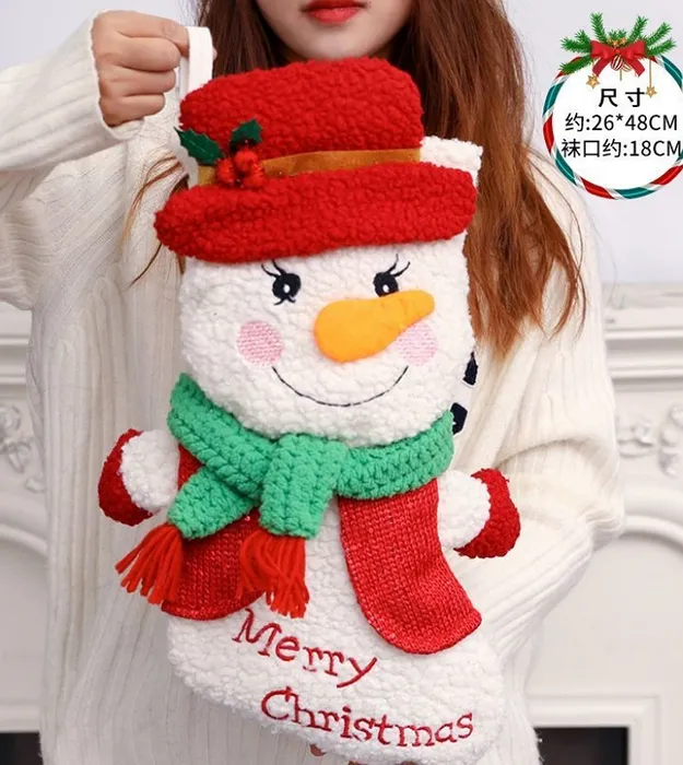 Красно-белый