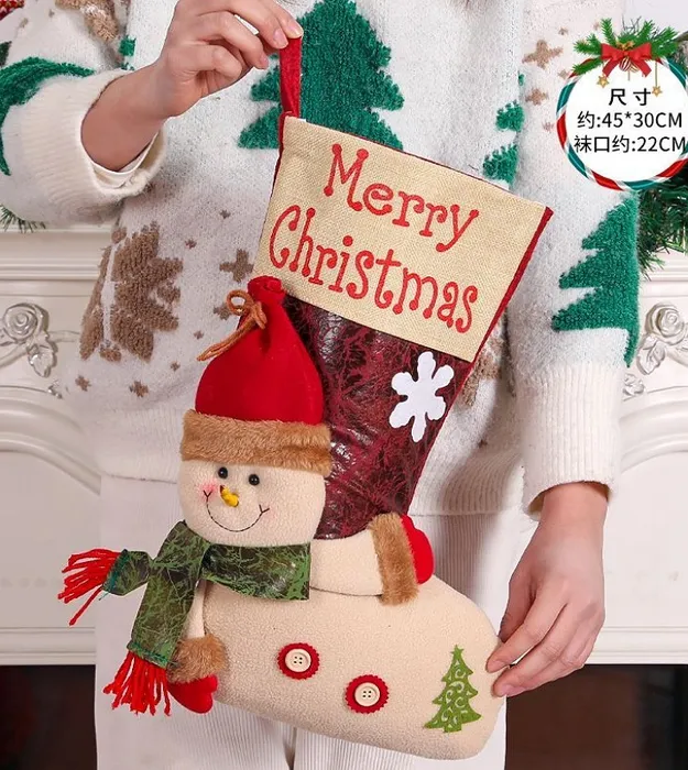 Молочно-красный