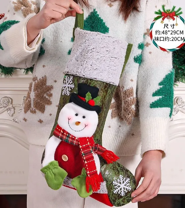 Бело-зеленый