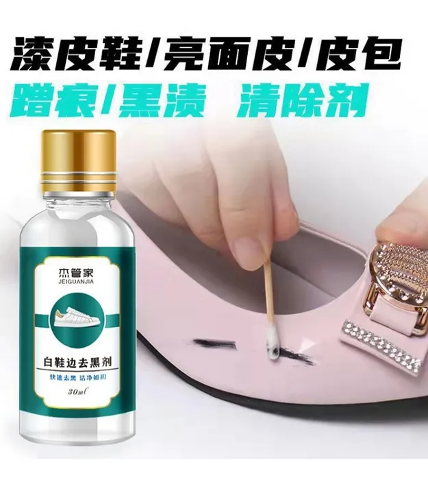 Средство для удаления царапин на обуви